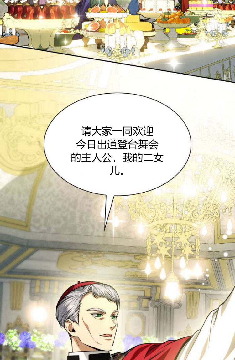 第 96 页