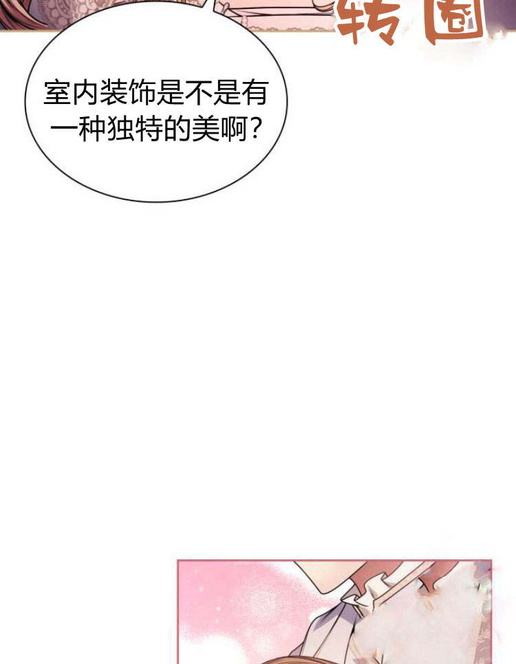 第 102 页
