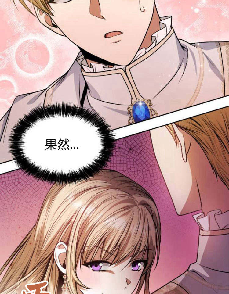 第 106 页