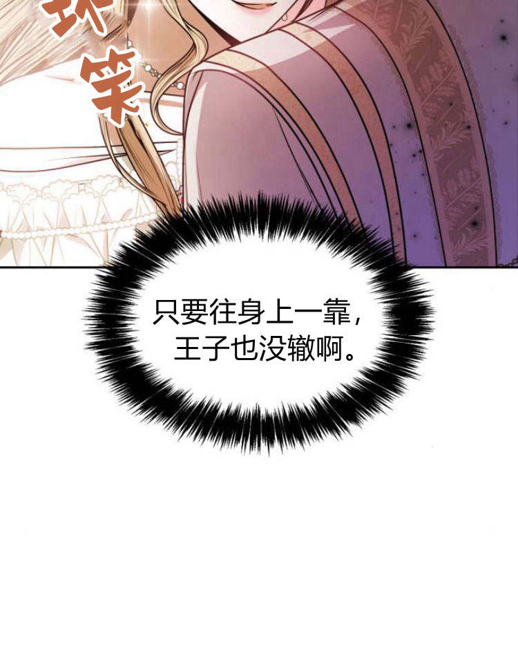 第 107 页