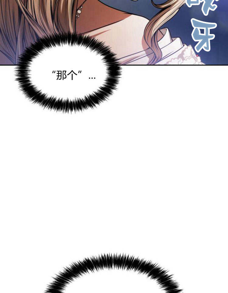 第 116 页