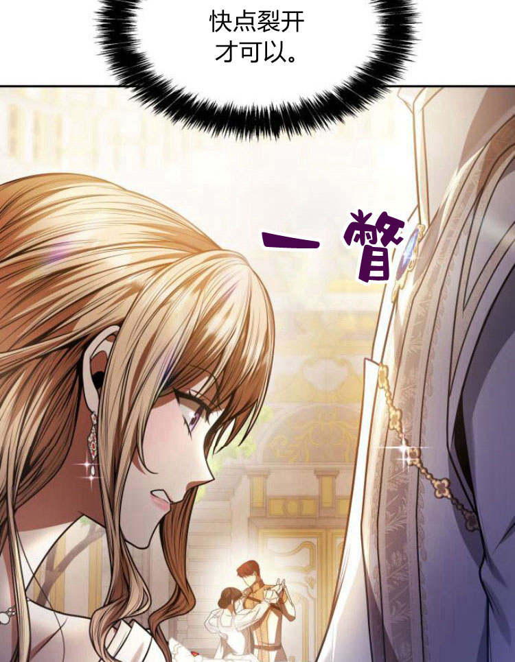 第 117 页