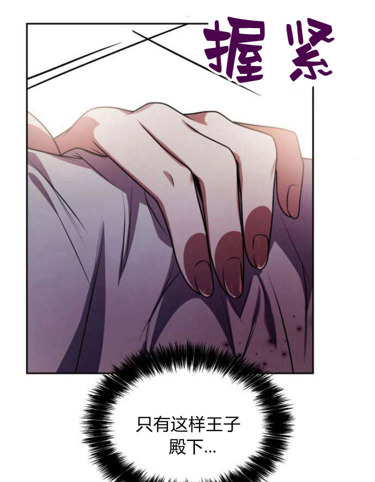 第 119 页