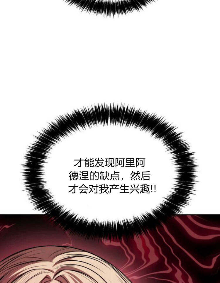 第 120 页