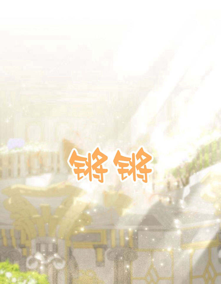 第 125 页