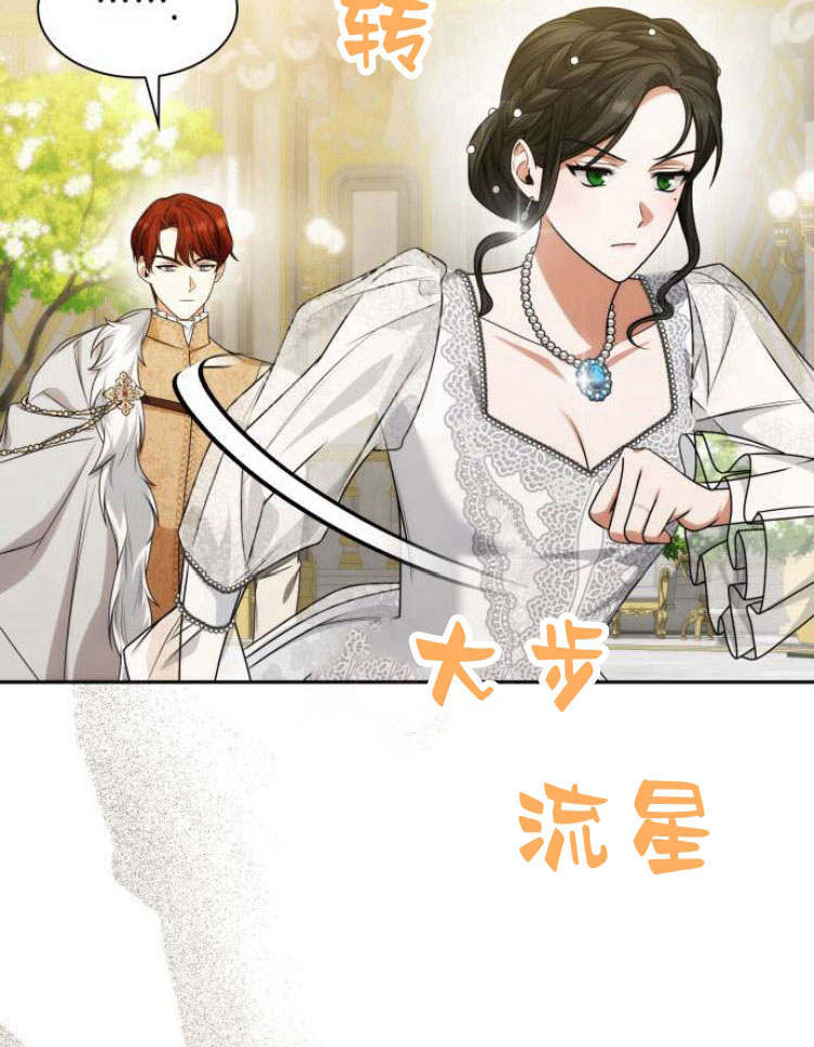 第 128 页