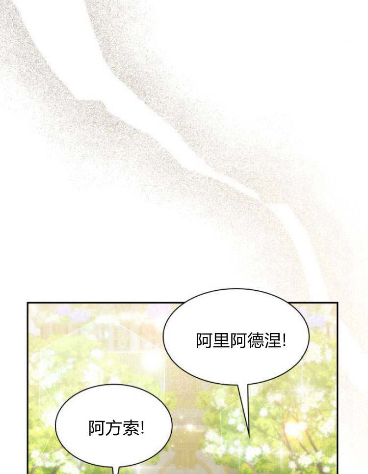 第 129 页