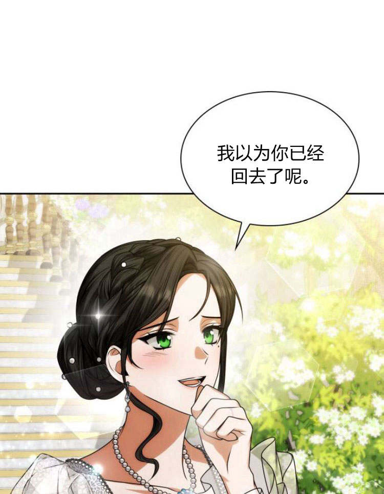 第 131 页
