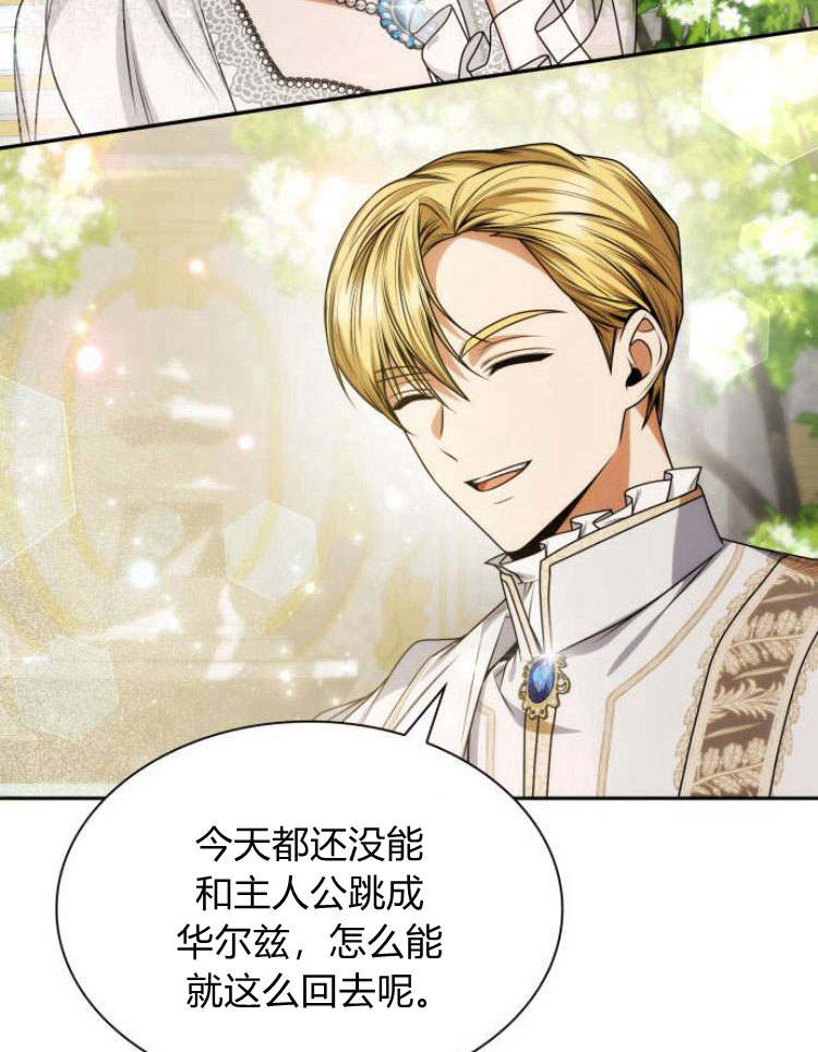 第 132 页