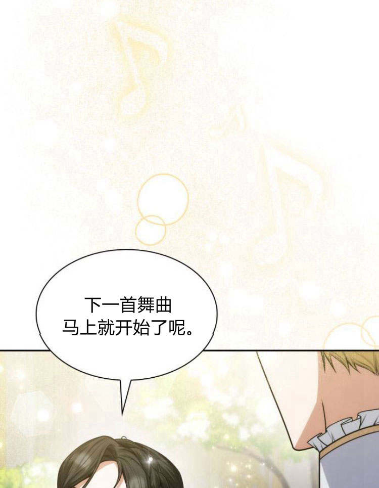 第 134 页