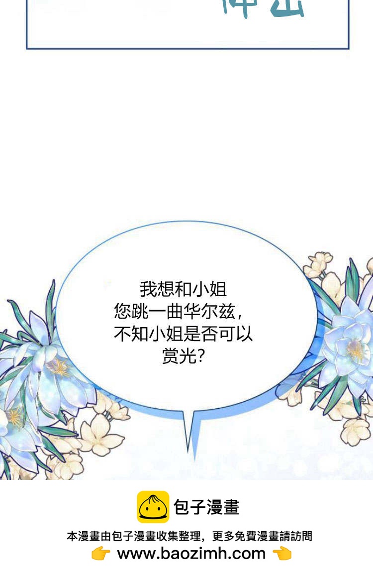 第 137 页