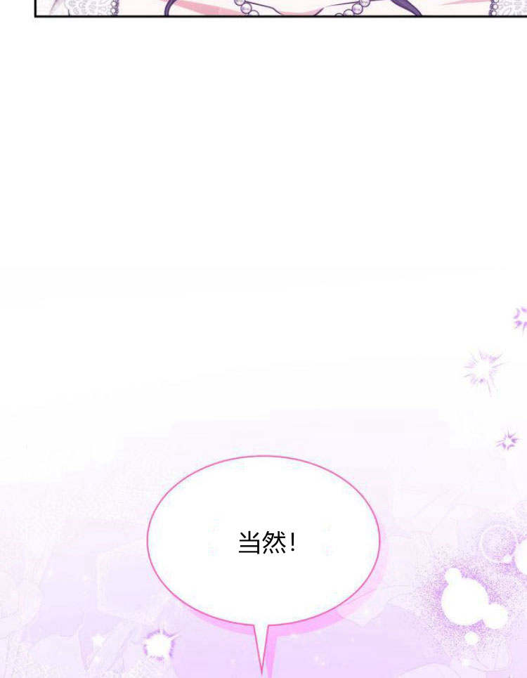 第 141 页
