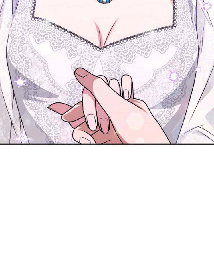 第 143 页