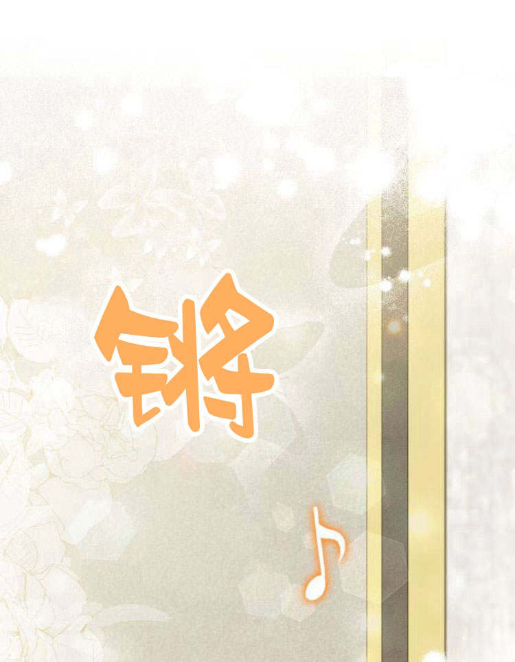 第 144 页