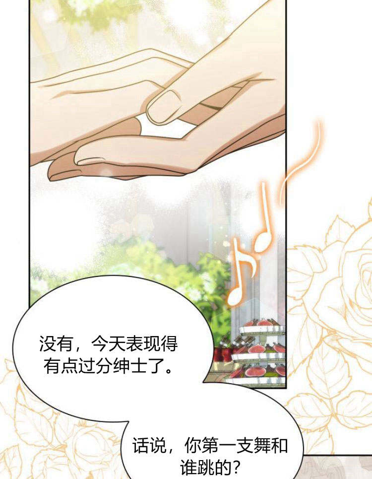 第 149 页