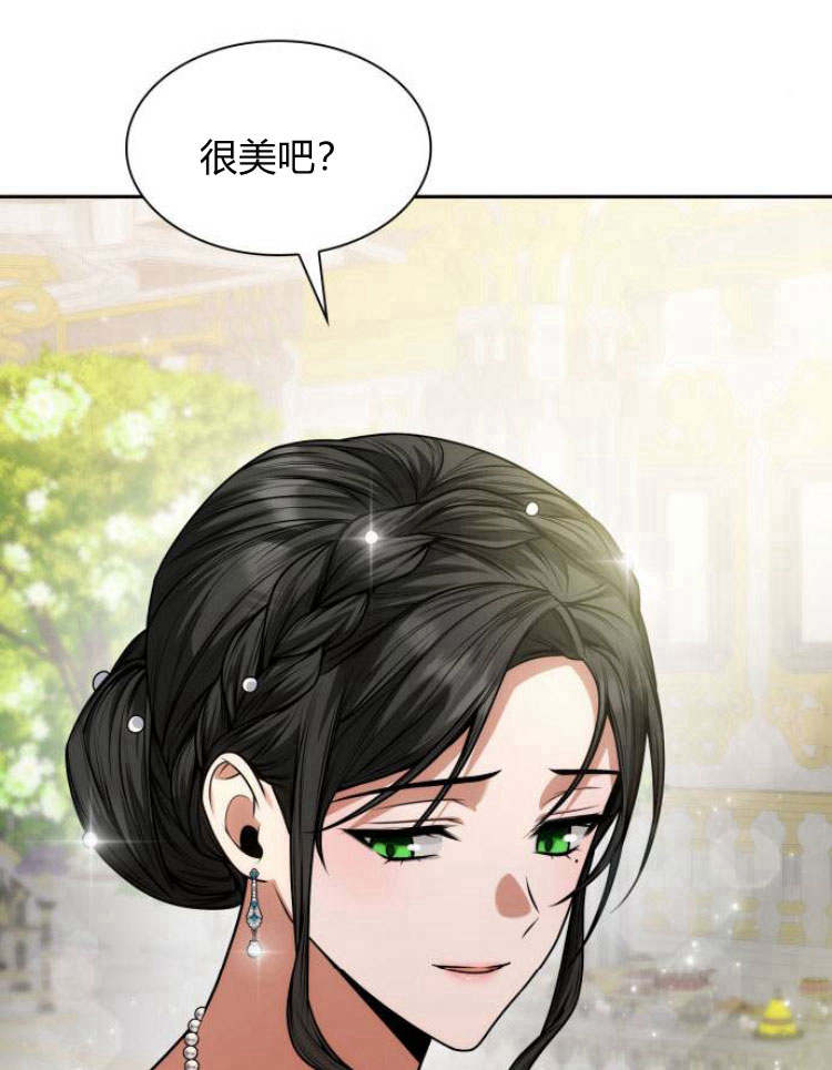 第 156 页