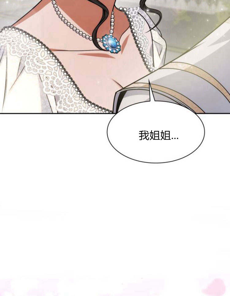 第 157 页