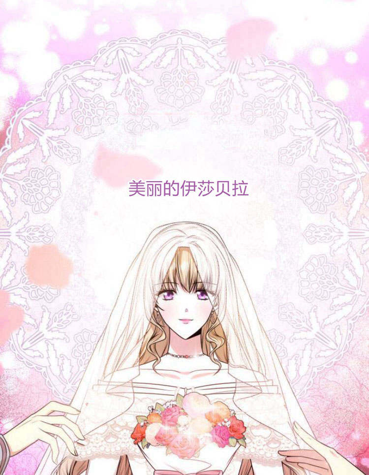 第 158 页