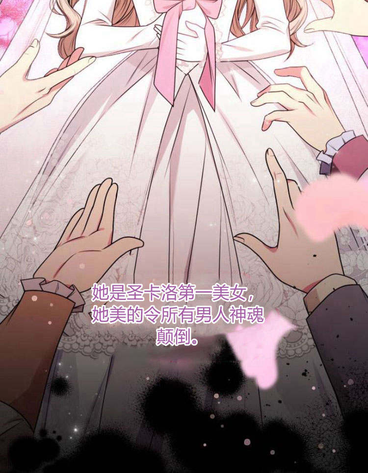 第 159 页