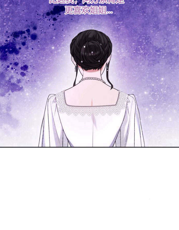 第 161 页