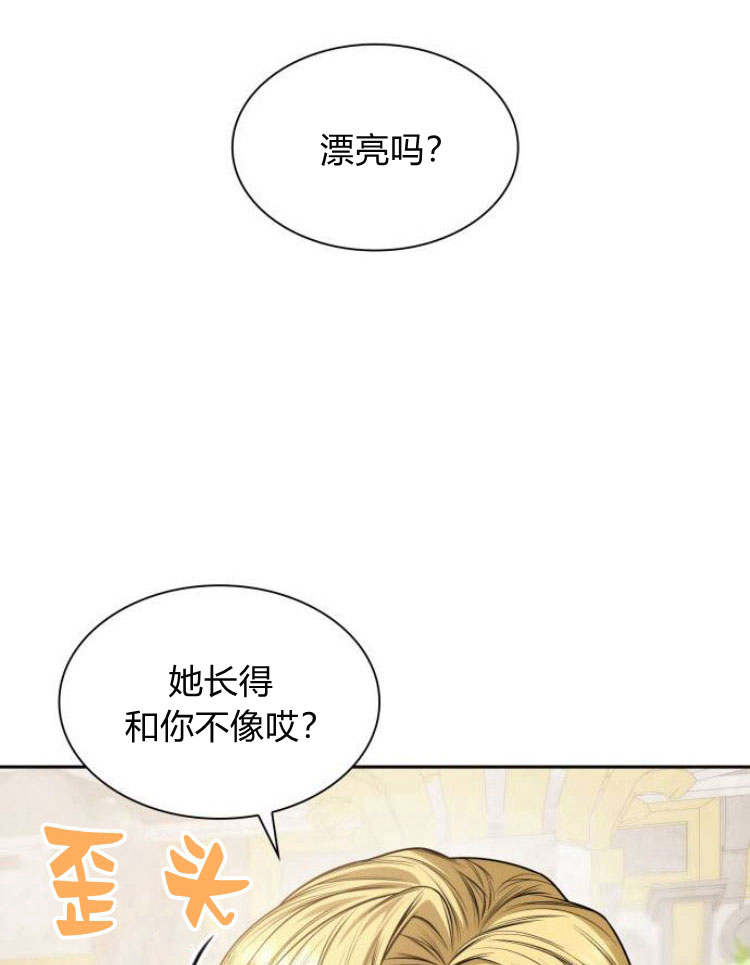 第 162 页