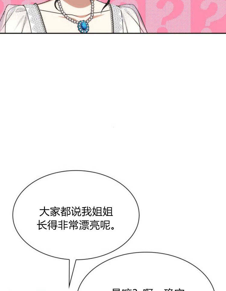 第 165 页