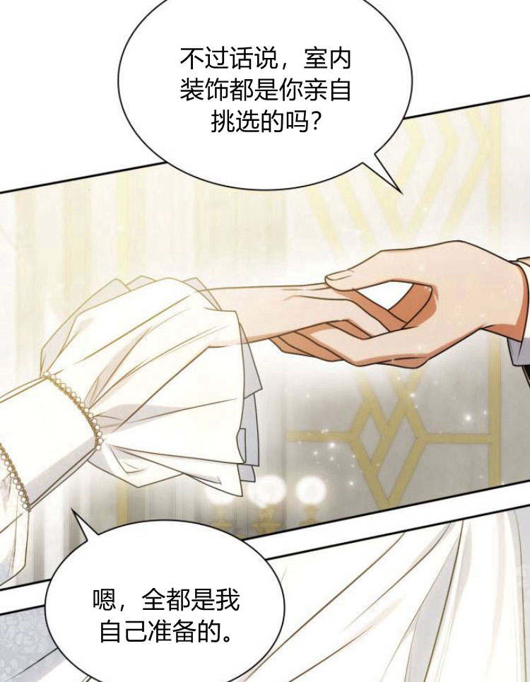 第 169 页