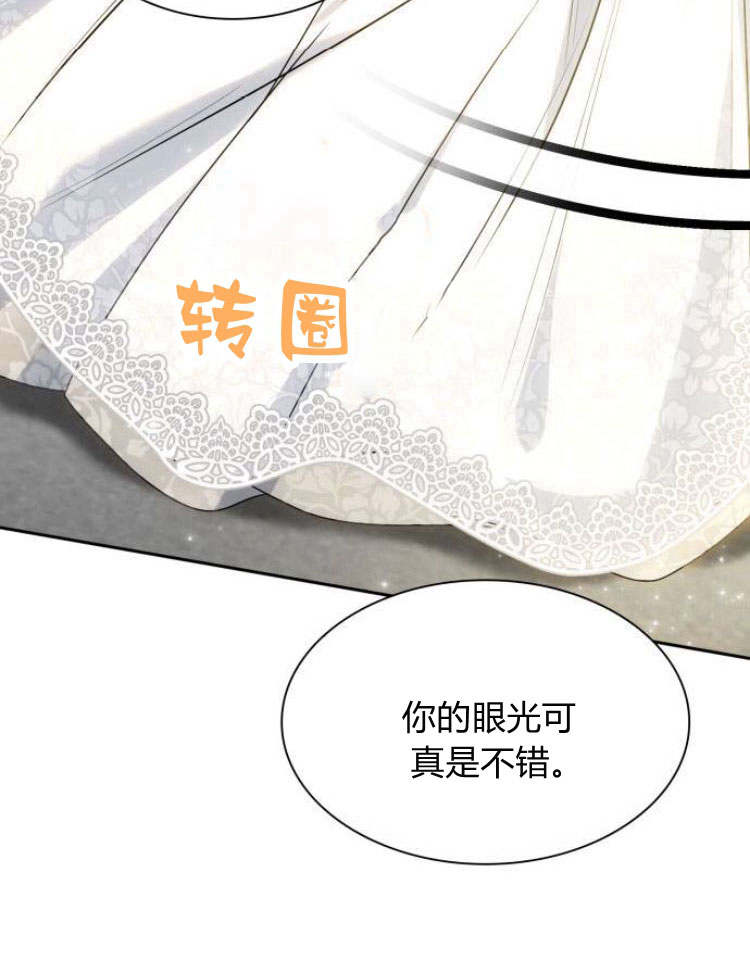 第 170 页