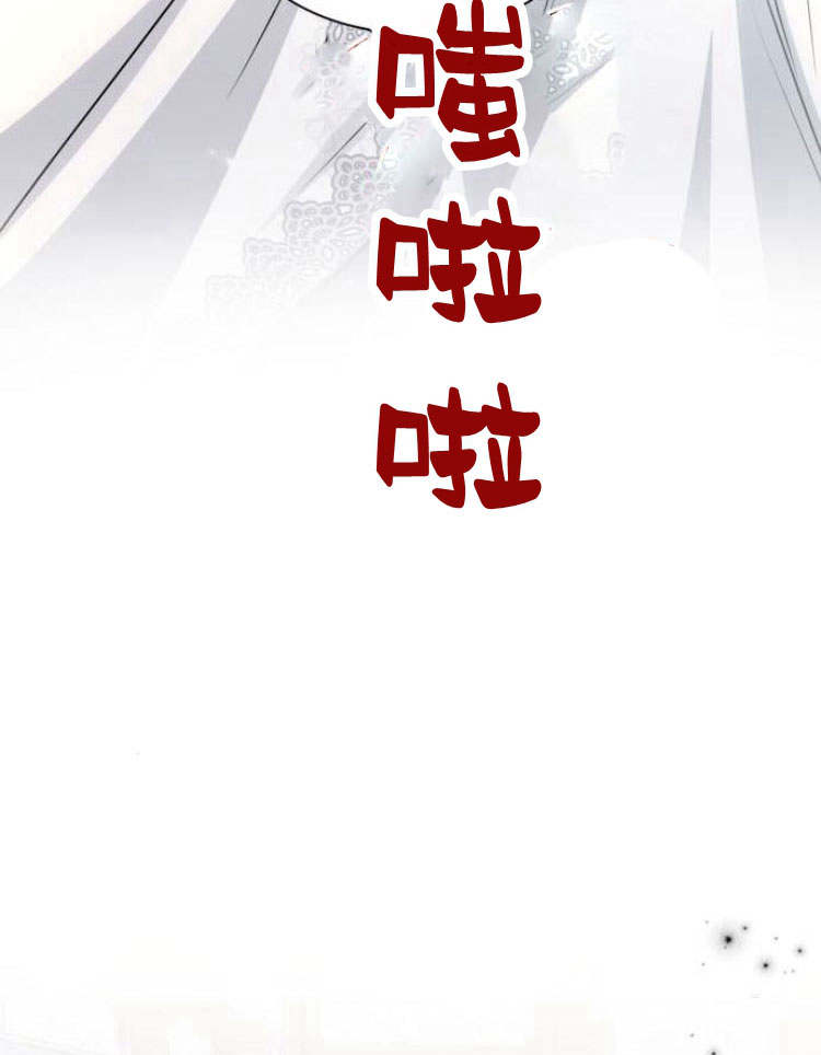 第 174 页