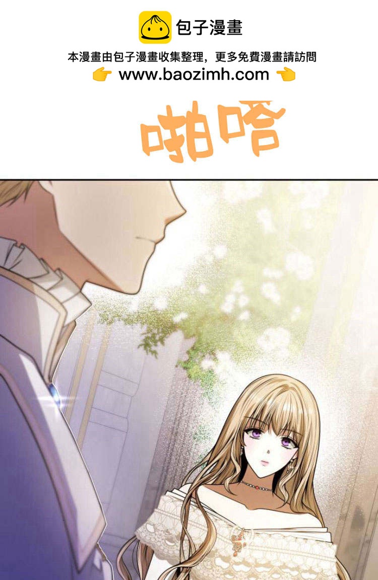 第 69 页
