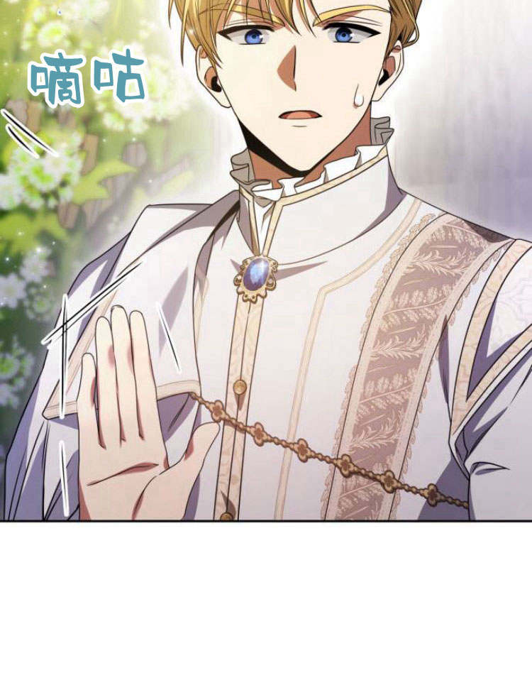 第 89 页