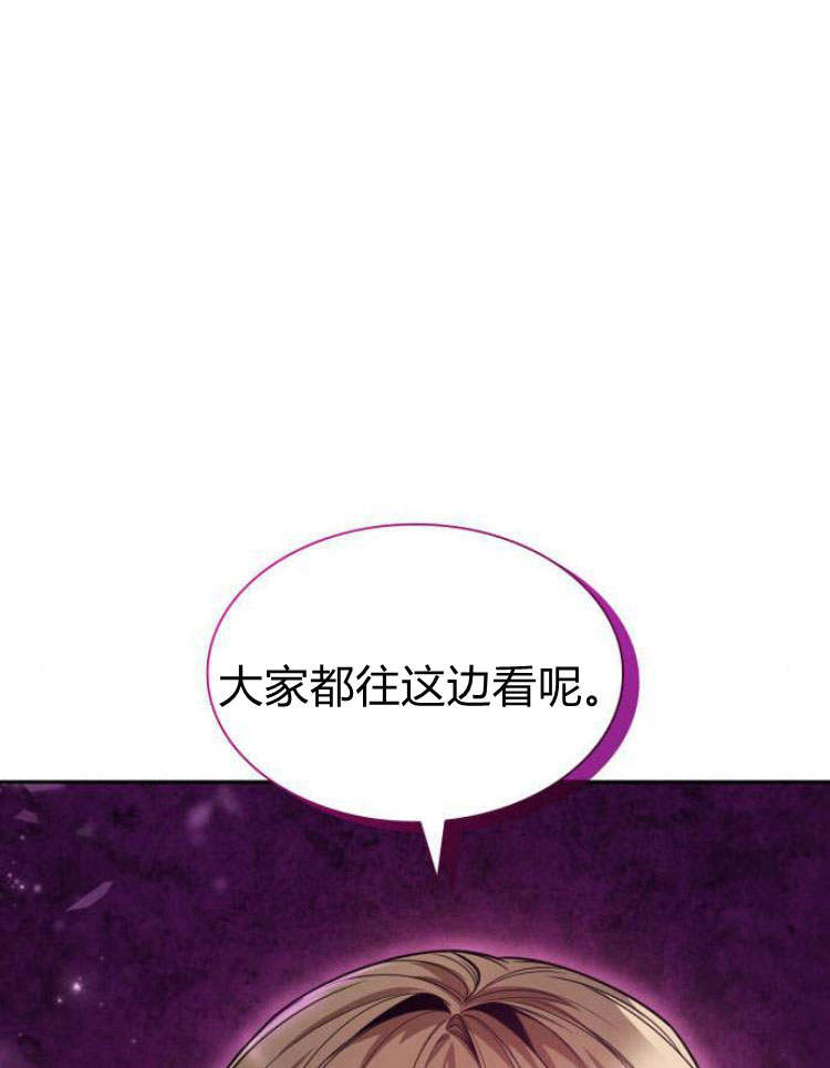 第 90 页