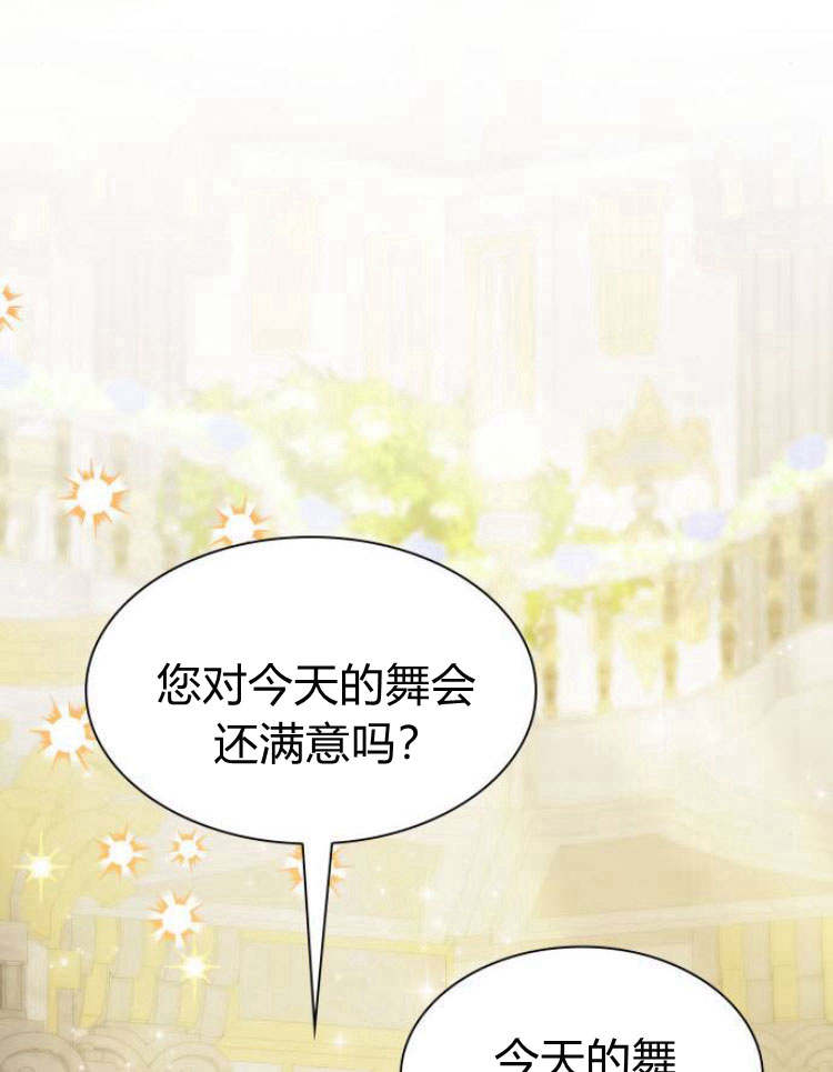 第 94 页