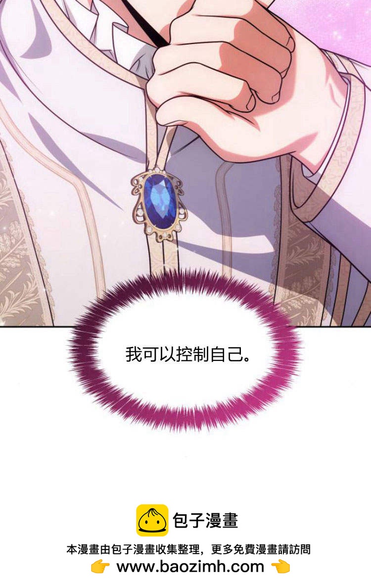 第 100 页