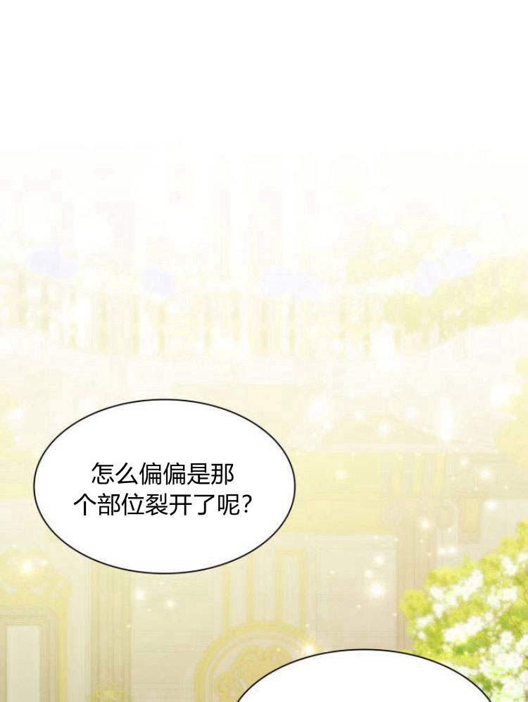 第 101 页