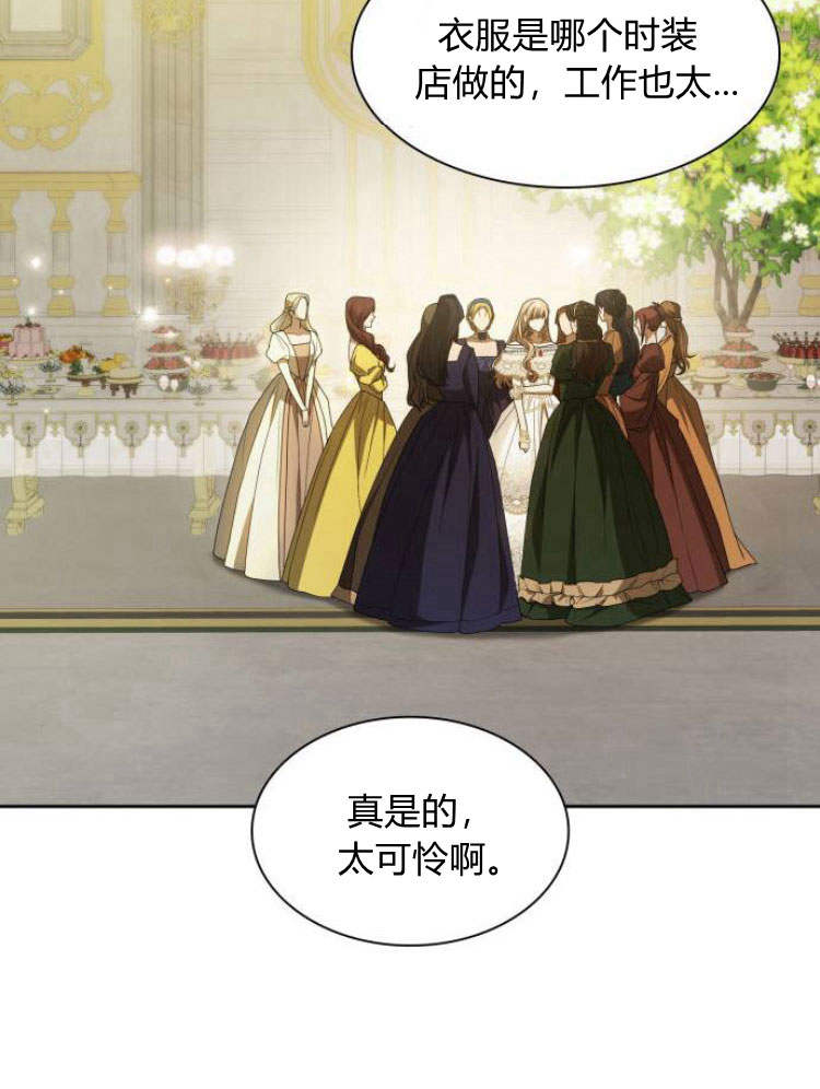 第 102 页