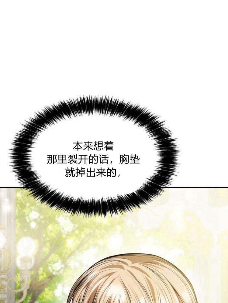 第 103 页