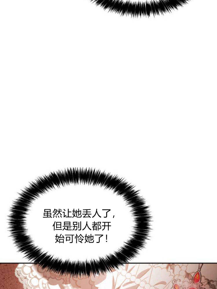 第 105 页