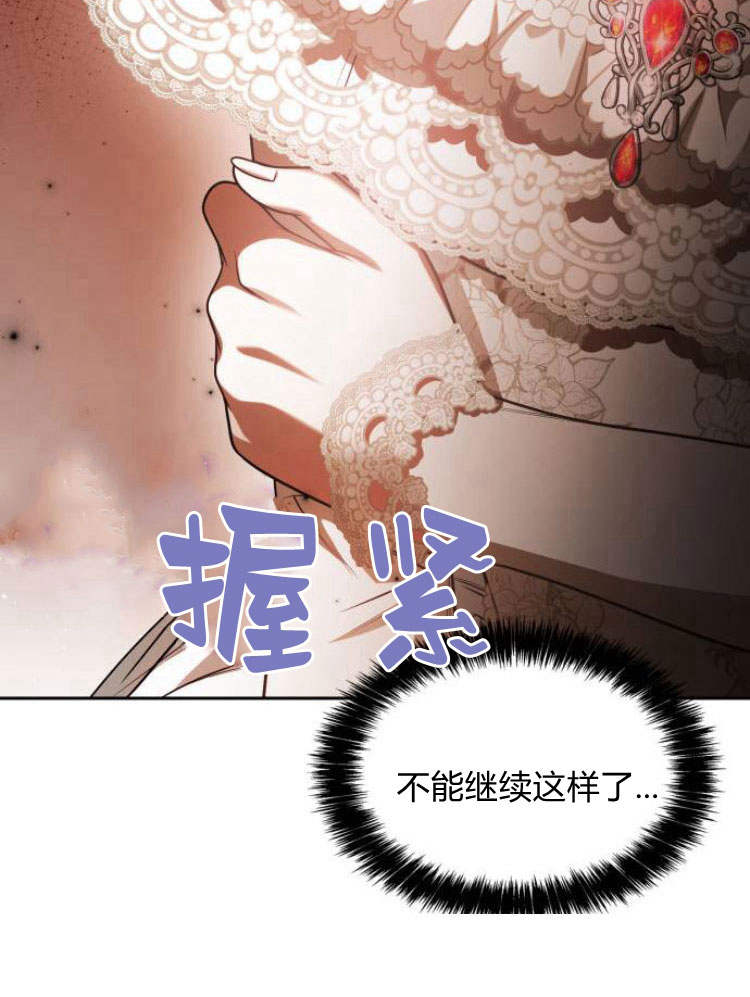 第 106 页