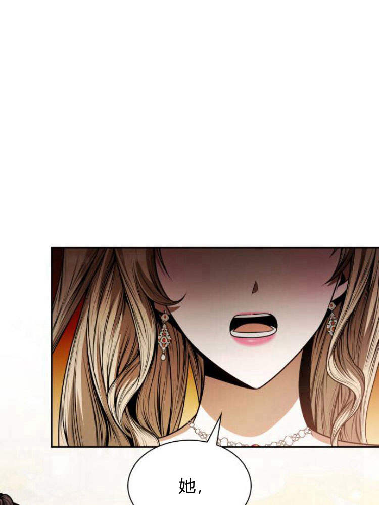 第 107 页