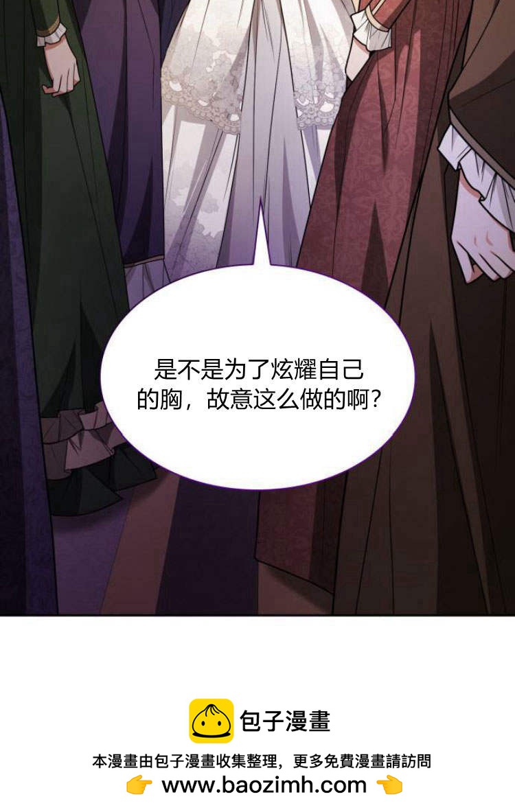 第 109 页