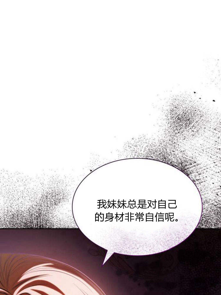 第 110 页