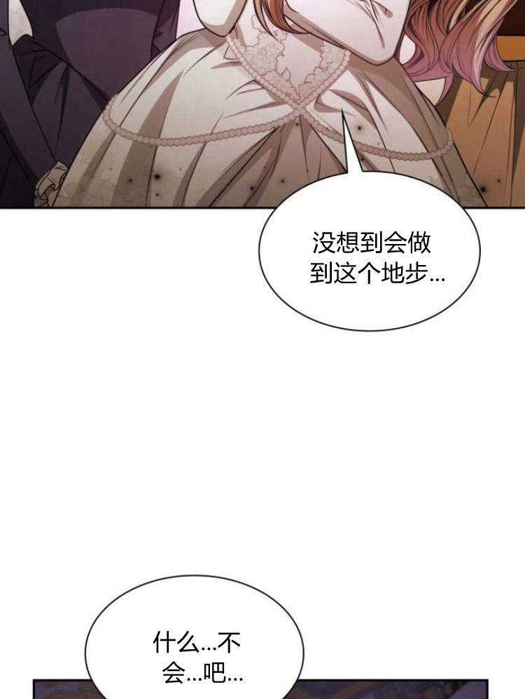 第 114 页