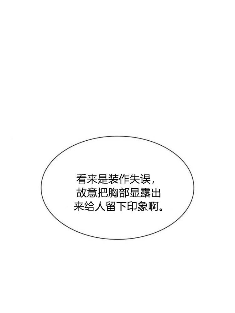 第 116 页