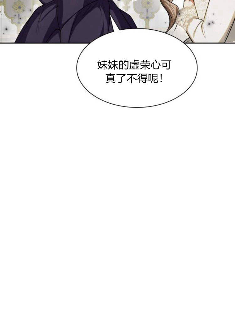 第 120 页