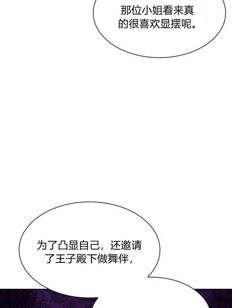 第 122 页