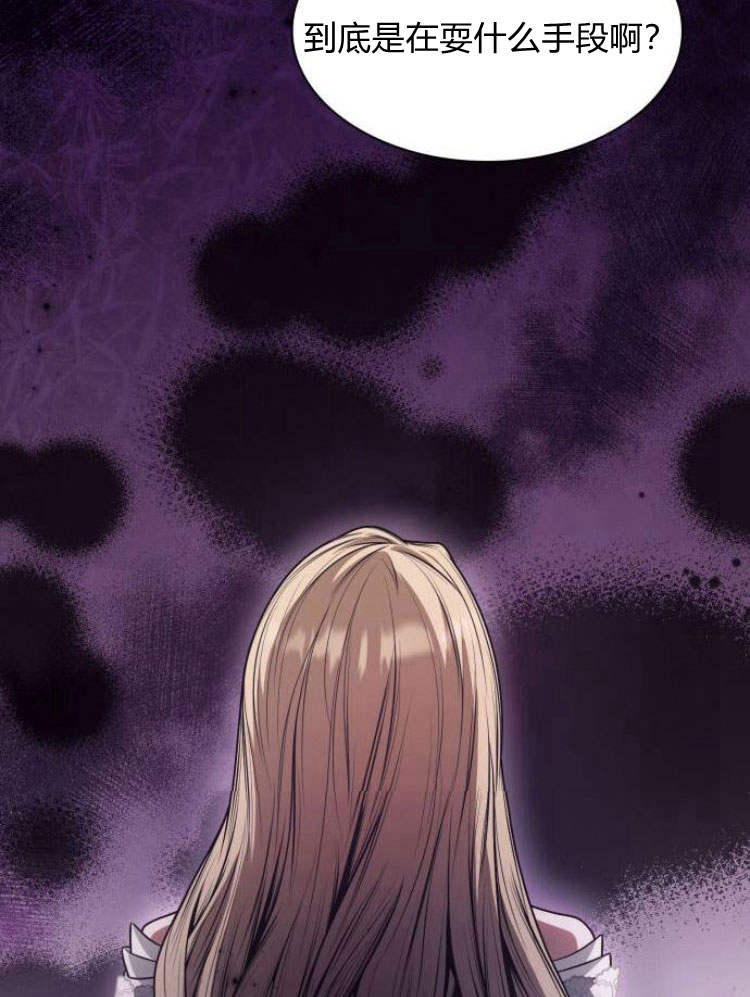 第 123 页