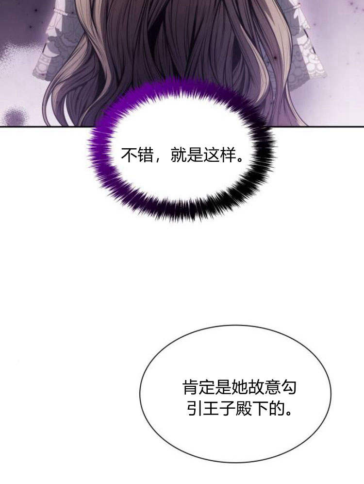 第 124 页
