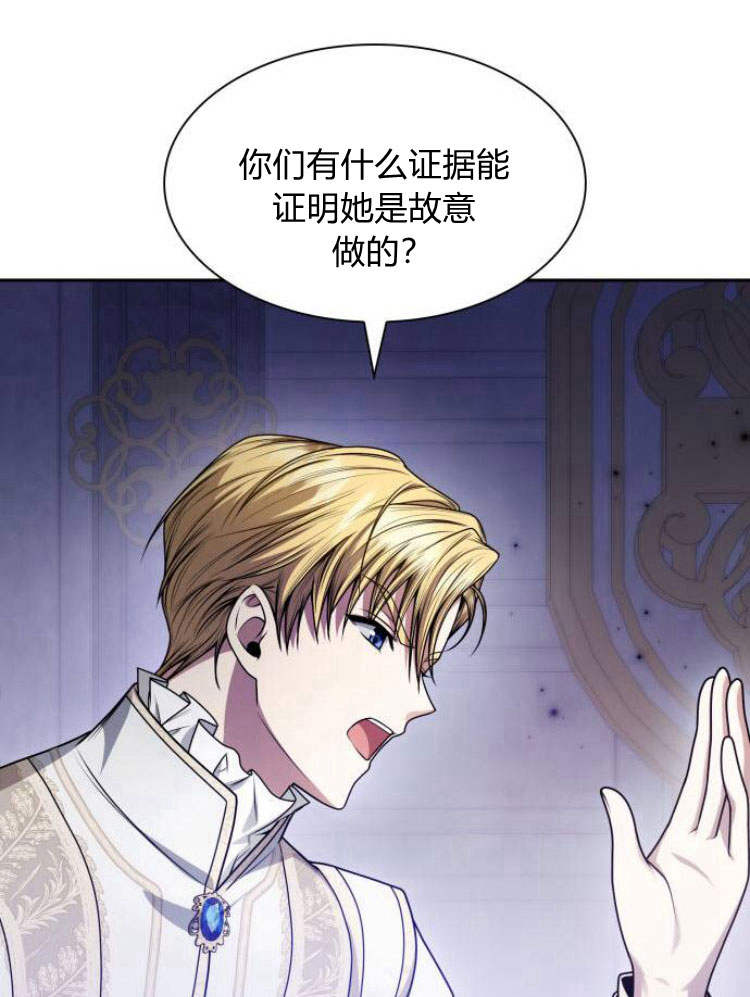 第 131 页