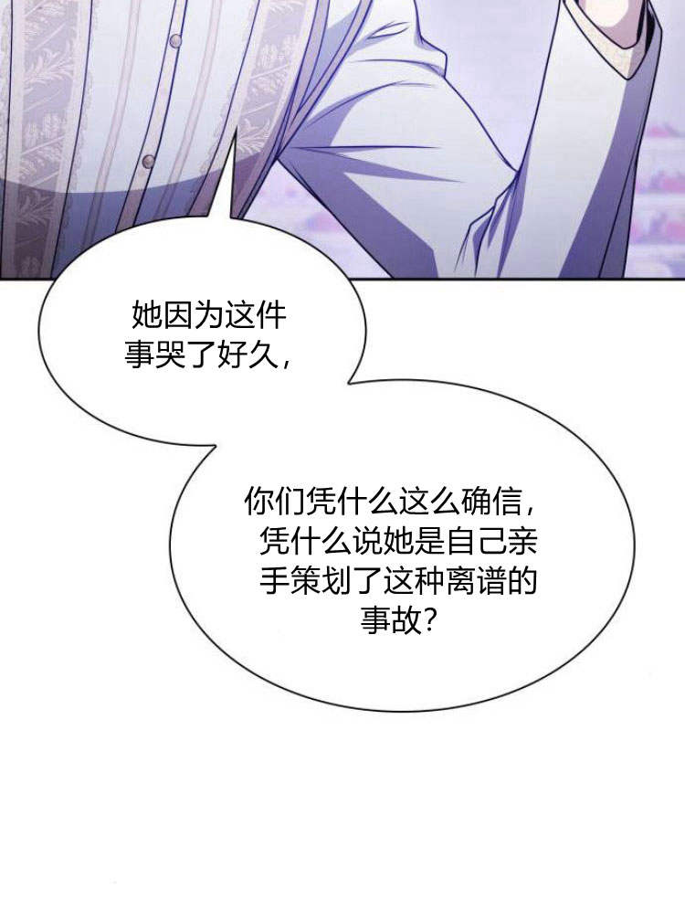 第 132 页